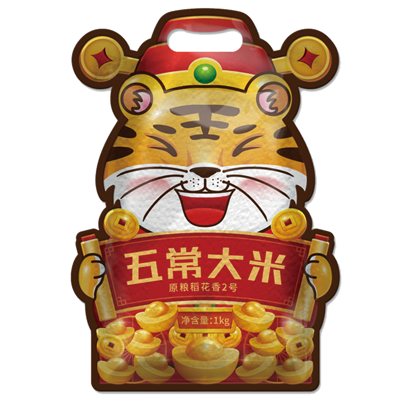 五福系列-?；?>
        </div>
        <div   id=